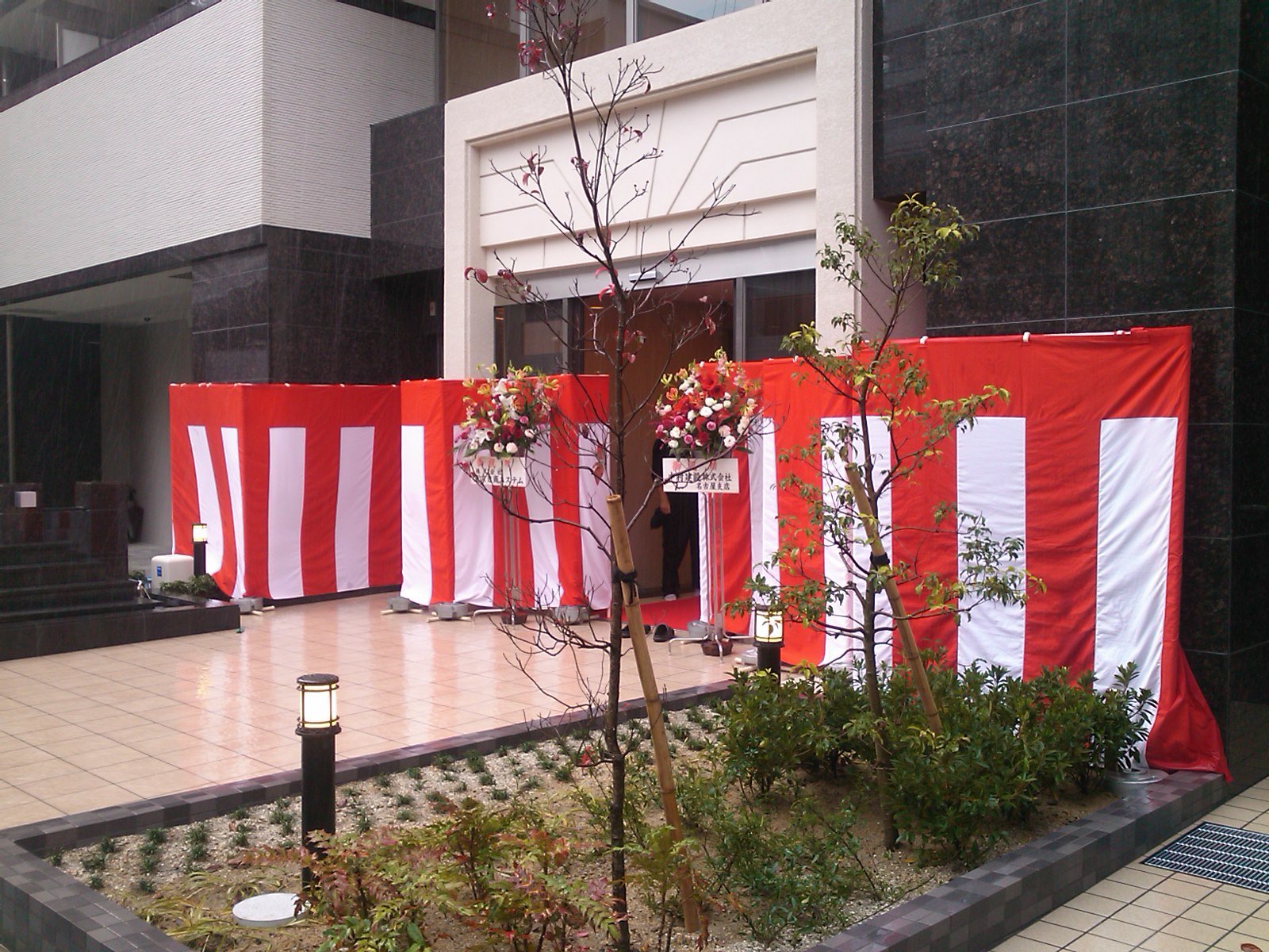 内覧会入り口 内覧会入り口