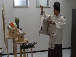 入居祓い 入居祓い