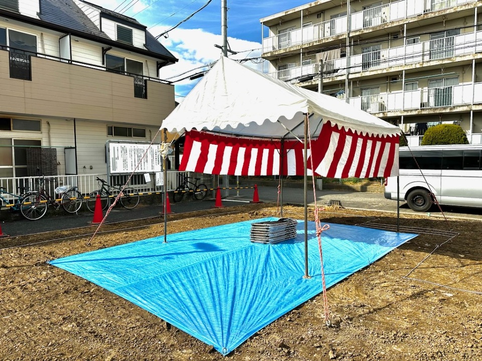 梅セット